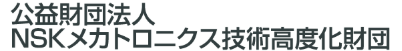 NSK